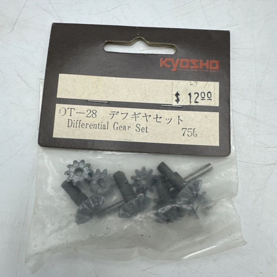 Vintage Kyosho Ultima Turbo Optima Mid Salute Differential Gear Set OT28 OT-28 - Image 1 of 1