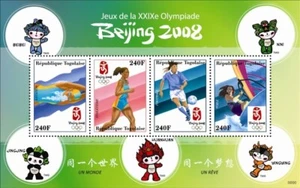 Togo 2008 - Olympische Sportarten Peking - Bogen mit 4 Briefmarken - Scott #2067 - postfrisch - Bild 1 von 1