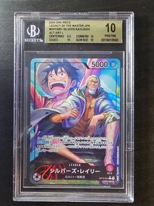 Silver Rayleigh OP12-001 japonés One Piece Legacy of the Master - BGS 10 - Imagen 1 de 2
