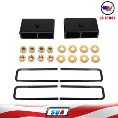 2" Rear Leveling Lift Kit For 01-10 Chevy Silverado GMC Sierra 1500 2500 3500 HD — 第 1/4 张图片