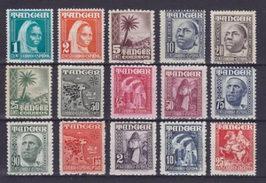 TANGER SPANISH POST 1948, Mi 126-140, COMPL. SET OF 15, MNH (2 STAMPS MLH) - Picture 1 of 1