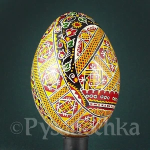 Echte ukrainische Pysanky Gans Pysanka handgefertigtes Hutsul Osterei Osterei Pisanki - Bild 1 von 24