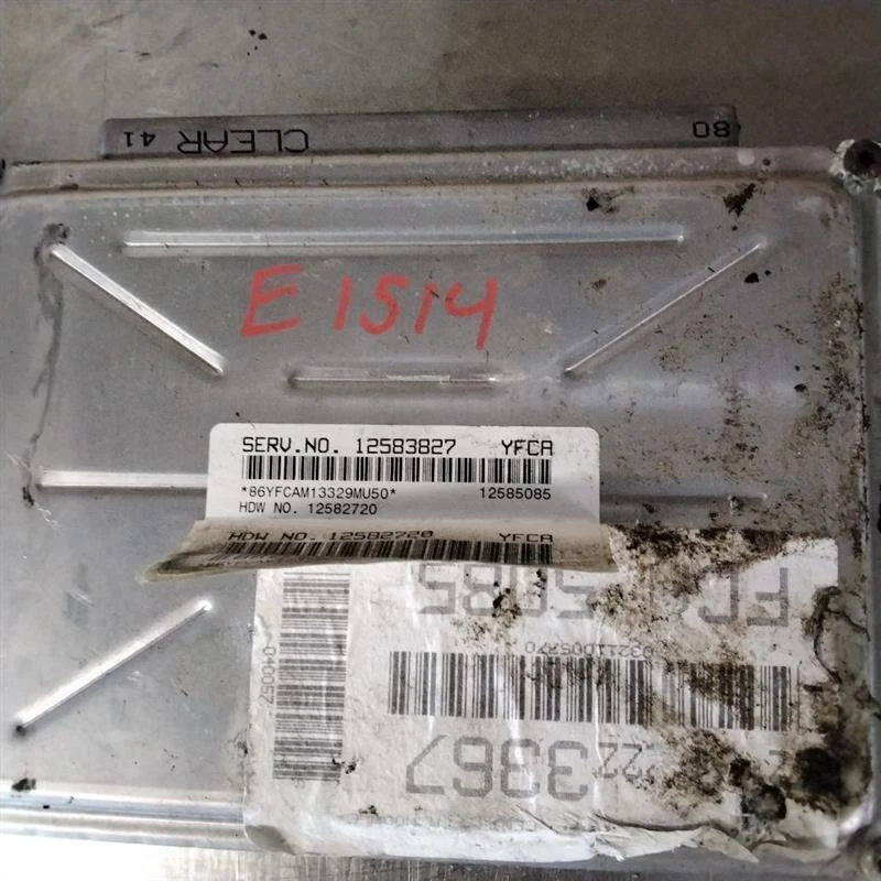 Caja Brain Motor/Motor BUICK CENTURY 03 04 05 Foto 1 de 1