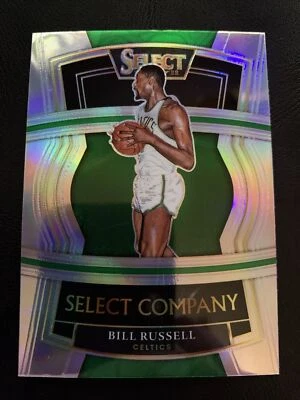 2021-2022 Select BILL RUSSELL Silver "Select Company" #16 - Boston Celtics - Image 1 of 2