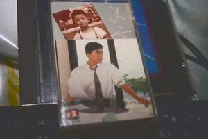 呂方 LUI FONG DAVID LUI DEBUT 1985 CASSETTE TAPE - Picture 1 of 2