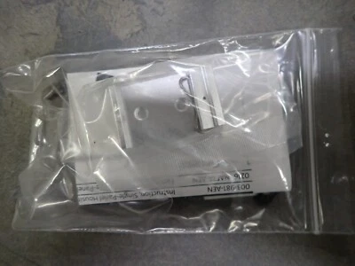 NUEVO SPH-DIN-KIT Corning DIN Rail Adapter SPH Foto 1 de 3