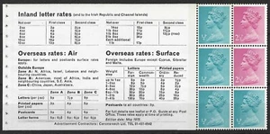 1972, Machin Pane, SG X 841p, from Booklet SG DX 1, The Story of Wedgwood, MNH - Picture 1 of 1