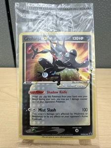 Greninja Gold Star #SWSH144 Celebrations ETB Promo Pokemon Sealed - Bild 1 von 2
