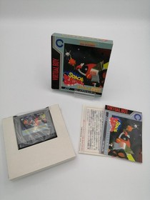 Nintendo VIrtual Boy VB Game Software Space Squash VUE-VS51-JP with Box