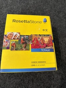 Rosetta Stone Chinese {Mandarin} Level 1, 2, & 3 - Bild 1 von 8