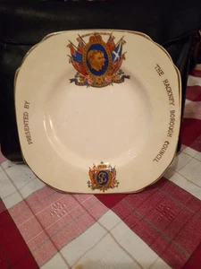George V & Elizabeth Coronation Plate Presented By The Hackney Borough Council - Picture 1 of 10