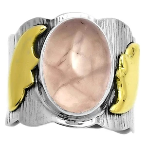 Dos Tonos - Cuarzo Rosa - Anillo de Plata de Ley 925 Madagascar s.8 Joyería R-1542 - Imagen 1 de 5