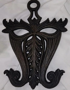 VTG Doodlers Dream Cast Iron Trivet Acanthus Leaf Victorian Scrollwork Ornate De - Picture 1 of 10