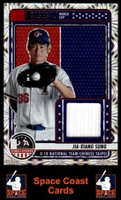 2023 Panini U-18 Baseball World Cup Jia-Xiang Sung #U18-JXS Relic
