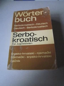 Wörterbuch Lexikon Serbokroatisch Deutsch - Imagen 1 de 1
