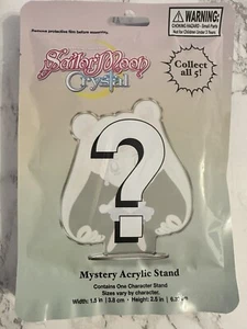 Borsa cieca Sailor Moon Crystal Mystery supporto acrilico nuova non aperta - Foto 1 di 4