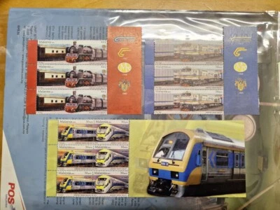 #3B Malaysia Train KTM Keretapi Tanah Melayu 2010 Railway Locomotive Stamp MNH - Image 1 of 4