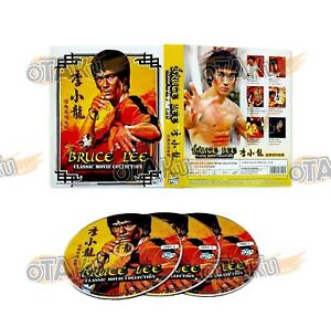 Bruce Lee Classic Movie Collection ( 6 Movies ) - Movie Dvd | Ship From Us