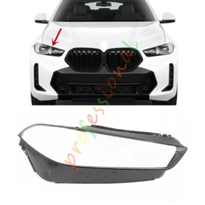For BMW X5 X6 2024-2025 X5M X6M Right Side Headlight Clear Lens Cover + Sealant - Picture 1 of 8
