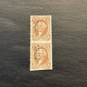 U.S. Revenue Scott #R25b 5c Express part perforate vertical pair Used Ng - Picture 1 of 2