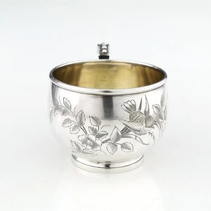 Antique Ornate French Aesthetic Solid Sterling Silver Cup / Mug. Alfred Gaultier - Foto 1 di 11