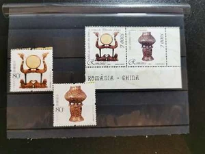 2004 VR CHINA MiNr. 3567 3568 Rumänien 5865 5866 Gemeinschaftsausgabe - Picture 1 of 1