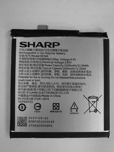 HE349 - New Original 3100mAh Rechargeable Battery for Sharp Aquos S3 FS8032 - Picture 1 of 1