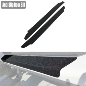 Almohadilla protectora de umbral para umbral de puerta de 2 piezas para Scion tC 2011-2016 - Imagen 1 de 5