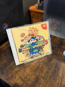 Dream Passport 3 Sega Dreamcast Japan Import US Seller Cracked Case  - Picture 1 of 3