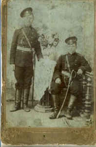 WW I Photo Russian army uniform saber Shashka Broadsword blad cabinet portrait - Picture 1 of 3