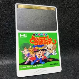 PC Engine Hu card Makai Prince Dorabocchan 1990 card only from Japan - Picture 1 of 3