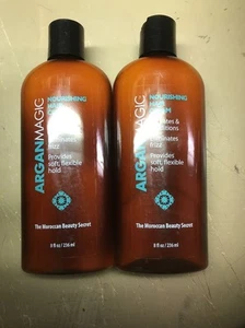 Lot Of 2 Argan Magic Nourishing Hair Cream Hydrates & Conditions 8 fl oz - Picture 1 of 2