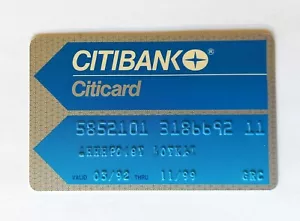 VINTAGE CITIBANK Citicard credit card expired in 1999 from Greece collectible - Picture 1 of 2
