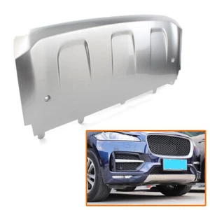 Front Bumper Protector Guard Skid Plate For 2016-20 Jaguar F-PACE SPORT Silver - Picture 1 of 11