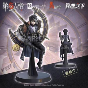 Figura de vidente serie Under The Truth oficial Eli Clark Noir Identity V - Imagen 1 de 5