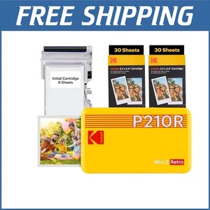 Mini 2 Retro Portable Photo Printer - 4PASS Technology, Yellow, 68 Sheets Bundle - Picture 1 of 10