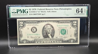 1976 $2 Two Dollar- FRN-Philadelphia-⭐STAR note⭐-(C* Block) PMG 64 EPQ - Image 1 of 2