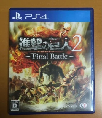 Attack on Titan 2 Final Battle PS4 Game Japan Import Koei Tecmo Anime JP - Image 1 of 3