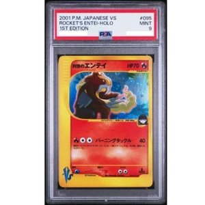 PSA 9 ROCKET'S ENTEI HOLO VS 095/141 JAPANESE POKEMON 1ST EDITION  2001 - Picture 1 of 2
