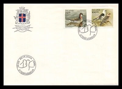 Iceland 1989 FDC, Birds IV. Lot # 1. - Image 1 of 2