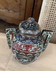 Acien Pot Cloisoné Chinois Avec Couvercle A Restaurer Occasion. E