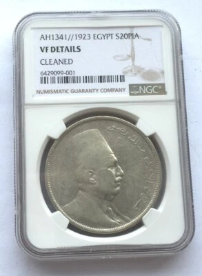 Egypt 1923 Fuad I 20 Piastres NGC Silver Coin - Image 1 of 2