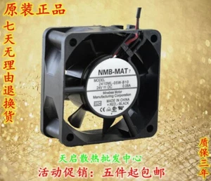 NMB 2410ML-05W-B10 B19 6CM 6025 24V 0.08A - Picture 1 of 3