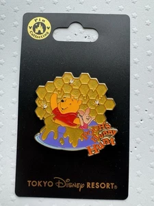 Prendedor Tokyo Disney Resort Pooh's Hunny Hunt - Piglet & Pooh - Imagen 1 de 2