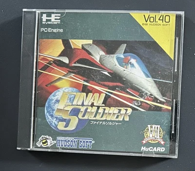 Final Soldier HuCard for PC Engine (Japan TurboGrafx/TG16) CIB! FREE FAST SHIP - Image 1 of 4