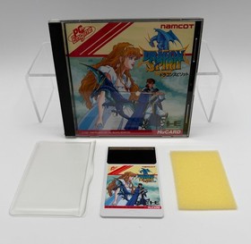 DRAGON SPIRIT Japan PC Engine HuCard With Case & Manual PCE0121