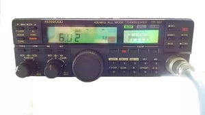 Kenwood TR-851 430MHz 10W FM SSB CW Transceiver Tested with Mic & Bracket - Picture 1 of 9