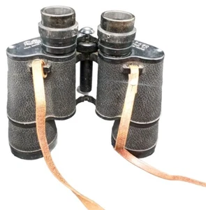 VINTAGE KALIMAR BINOCULARS W/ CASE 7 X 50. FULLY COATED OPTICS. FIELD 71°. - Picture 1 of 13