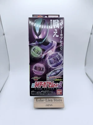 Bandai Kamen Rider Zeztz DX Capsem Set 03 NEW - Image 1 of 4