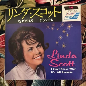 Linda Scott – Scott By All Means Japan Flexi 7” - Bild 1 von 4